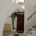 度假居 L' Edera *